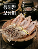 동해시 수협 건오징어 5미 250g 유통기한: 2027년 6월 29일