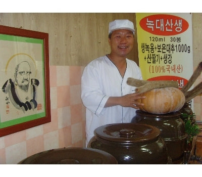 [고국배송] (1+1 할인) 옹기대추즙(선물용) - 보은대추 100%를 전통옹기에 수작업!.