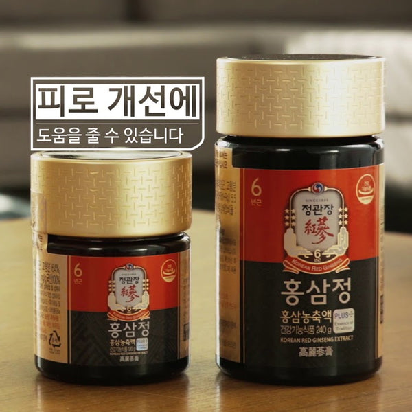 정관장 홍삼농축액 (용량선택)