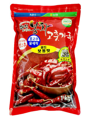 경북 봉화 2023년 햇고춧가루 1kg -보통맛