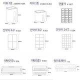 [무료별도배송] 땡스소윤 - 냉동실 전용 밀폐용기 세트(색상선택)