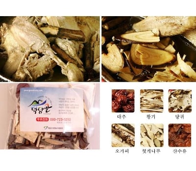 [고국배송] 선물세트-청둥백숙 1400g, 7종 약재, 고추장주물럭500g,떡갈비400g