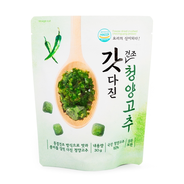 F&D - 갓 다진 건조 청양고추 30g