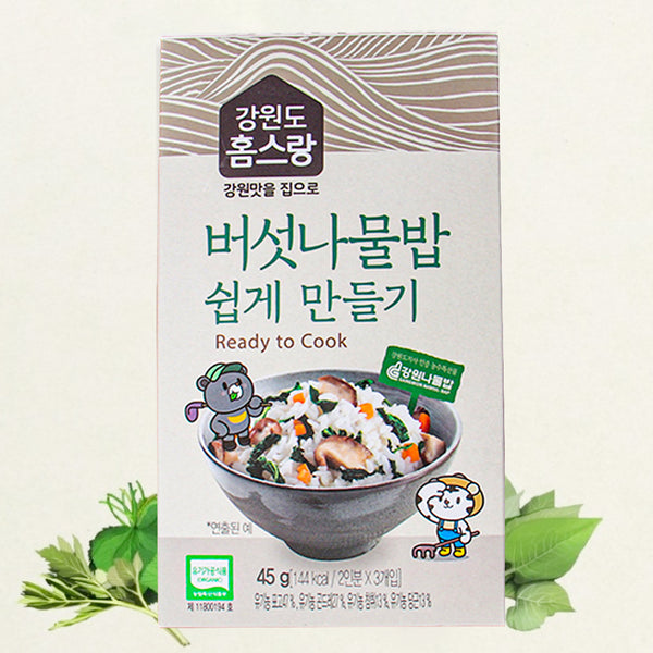 홈스랑 버섯나물밥 쉽게만들기 45g