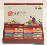 산내마을 양갱 선물세트 (40g *20개) 유통기한: 2027년 6월 2일