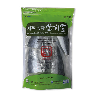 [꽃마Fresh] 제주도다 - 제주 녹차 삼치살 (1kg)