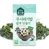 홈스랑 무시래기밥 쉽게만들기 45g 유통기한: 2026년 4월 15일