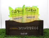 [무료별도배송] 괴산 대학 찰옥수수 (3개 x 7팩, 총 21개입) 유통기한 : 2025년 12월 31일