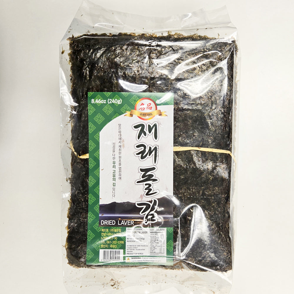 골든힐 - 맛더하기 재래돌김 240g