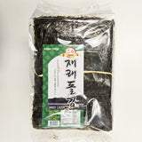 골든힐 - 맛더하기 재래돌김 240g