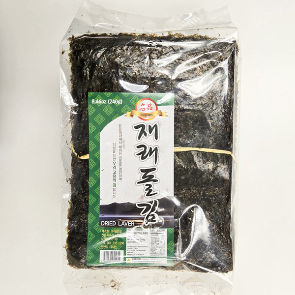골든힐 - 맛더하기 재래돌김 240g
