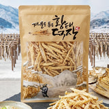 [강원도] 대관령 눈마을 황태 - 황태채 453g 유통기한: 2027년 11월 27일