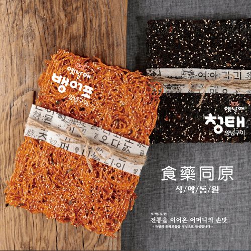식약동원 - 옛날애 뱅어포 양념구이 60g