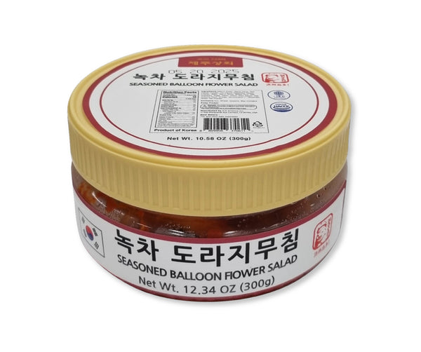 [득템찬스][꽃마Fresh][무료별도배송]제주 반찬 5종 세트