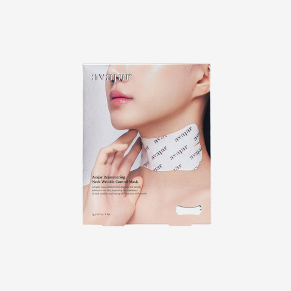 에이바자르 - 리쥬브네이팅 넥 링클 컨트롤 마스크