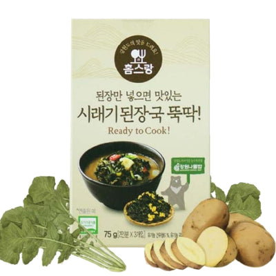 홈스랑 시래기된장국 뚝딱 쉽게만들기 75g