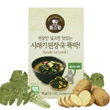 홈스랑 시래기된장국 뚝딱 쉽게만들기 75g