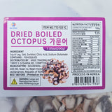 [꽃마Fresh] 골든힐 가문어 200g