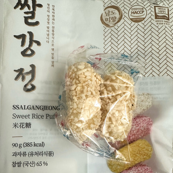 [안복자 한과] 쌀강정 90g