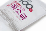 농협 아름찬 명품천일염 꽃 소금 (1kg)
