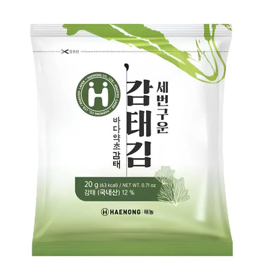 해농 - 세번 구운 감태김 20g