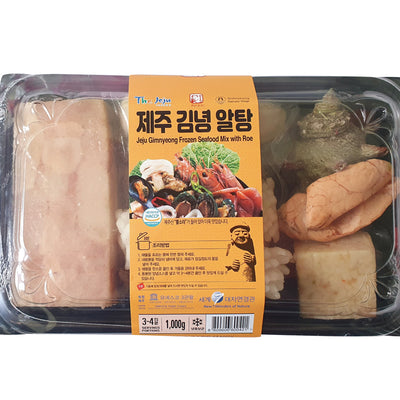 [꽃마Fresh] 제주 김녕 알탕 1kg