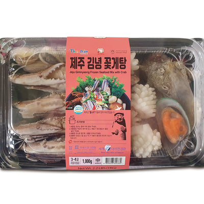 [꽃마Fresh] 제주 김녕 꽃게탕 1kg