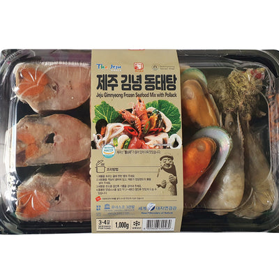 [꽃마Fresh] 제주 김녕 동태탕 1kg