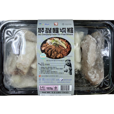 [꽃마Fresh] 제주 김녕 해물 낙지 볶음 1kg