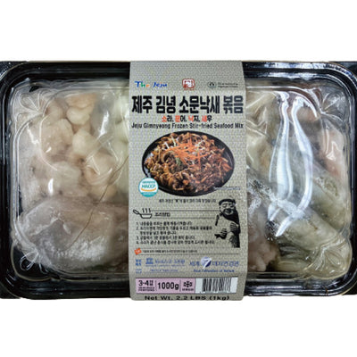 [꽃마Fresh] 제주 김녕 소문낙새 볶음 1kg