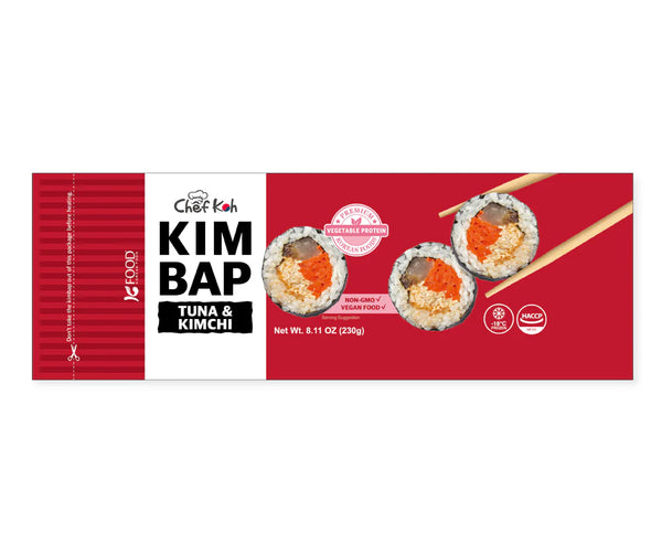 [무료별도배송] *꽃마특가*든든 김밥세트 7팩