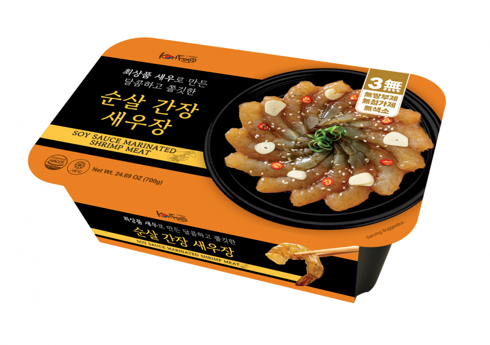 [꽃마Fresh] 고푸드 순살 간장 새우장 700g