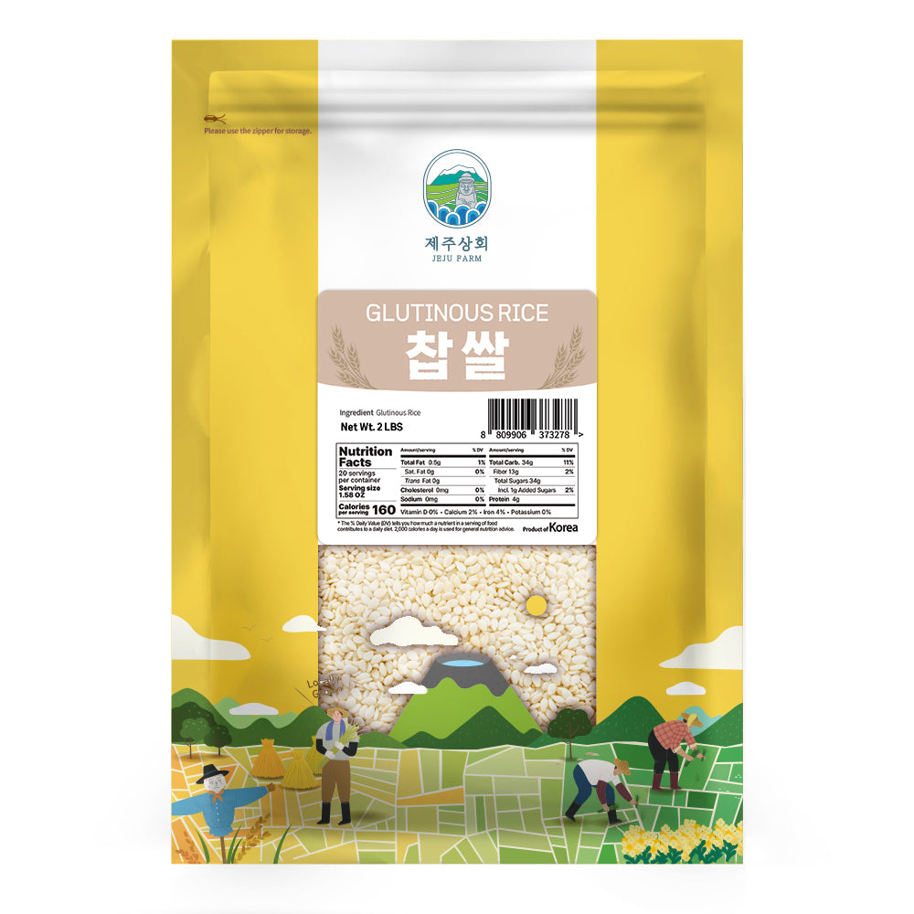 제주상회 - 찹쌀 907g