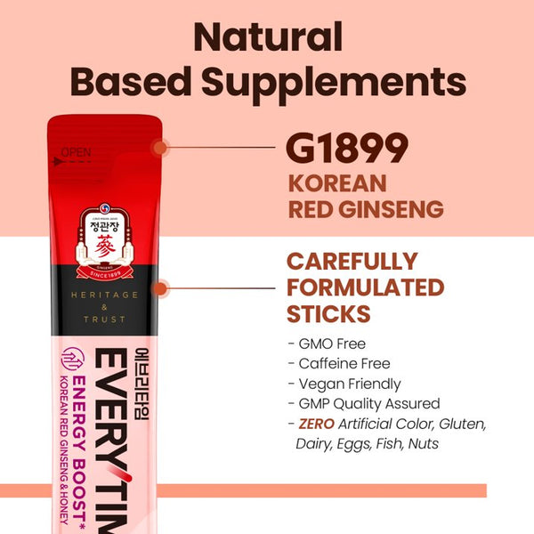 정관장 에브리타임 10일분 10ml*10스틱 (옵션선택)