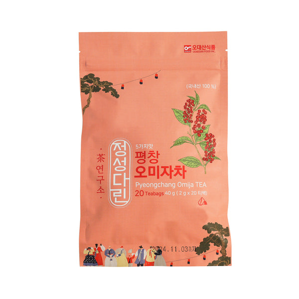 오대산식품 - 정성다린 평창 오미자차 40g (20티백) 유통기한: 2027년 11월 23일