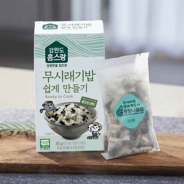 홈스랑 무시래기밥 쉽게만들기 45g 유통기한: 2026년 4월 15일