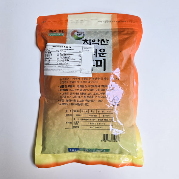 신림농협 - 치악산 부드러운 찰흑미 1kg