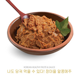 장마을 - 우리콩 100% 장마을 된장 재료