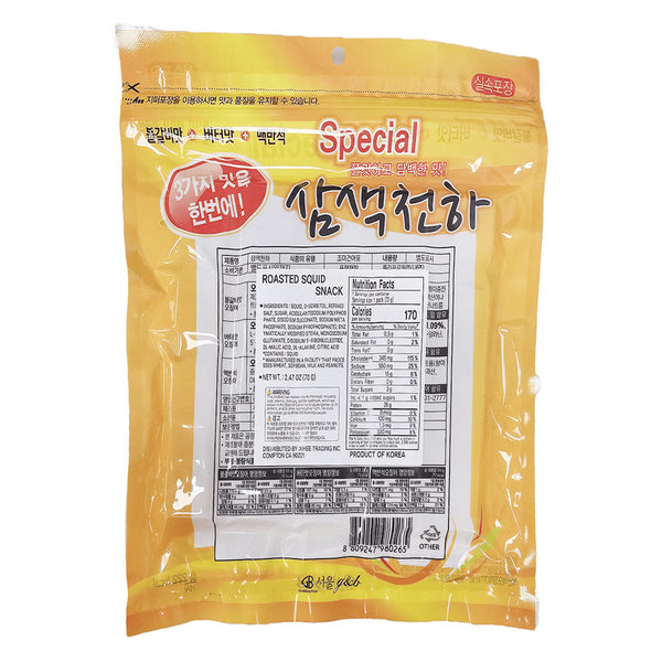 삼색천하 - 구운 오징어 스낵 3가지맛 (70g)