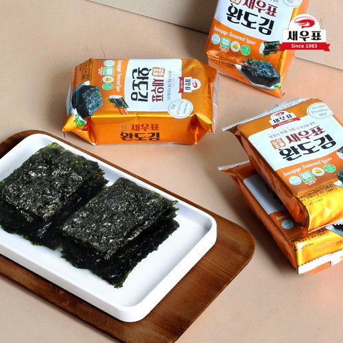 완도 새우표 16단 재래 도시락김
