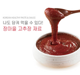 장마을 - 우리콩 100% 장마을 고추장 재료 유통기한 : 2024년 12월25일