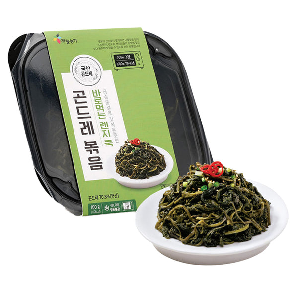 [꽃마Fresh] [무료별도배송] 하늘농가 비빔밥 2종 & 바로먹는 나물 6종 세트