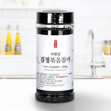서원당 - 검정 볶음참깨 200g 유통기한: 2028년 7월 5일