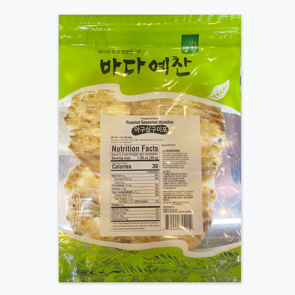 맛찬 - 바다예찬 아구살구이포 (160g)