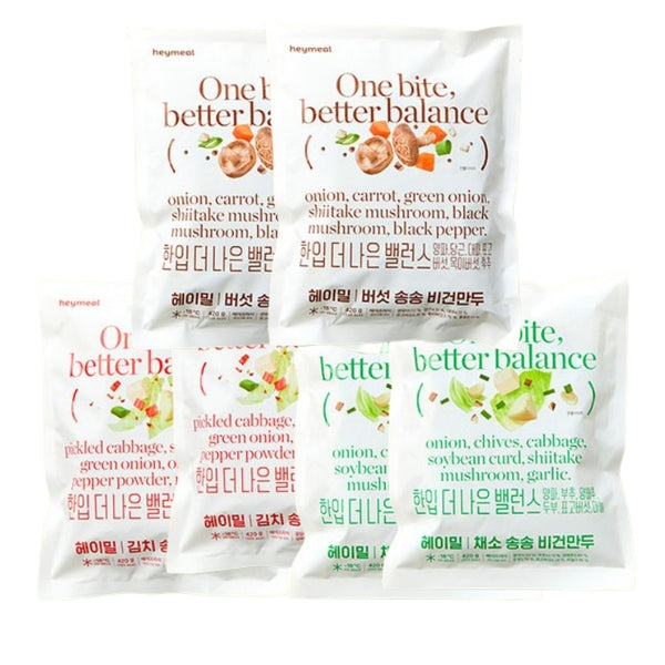 [꽃마Fresh] [컬리] 헤이밀 비건만두 420g (3종 옵션 선택) x 2개 묶음