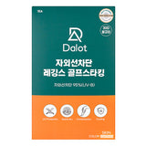 뉴트리어드바이저 - 달럿 자외선차단 레깅스 골프스타킹 (스킨)
