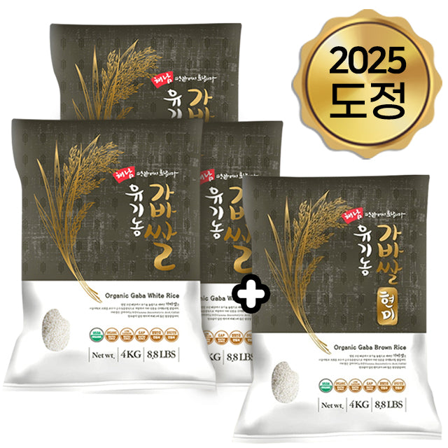 [무료별도배송] 해남 유기농 가바쌀 4kg x 3포 + 가바현미 4kg x 1포 도정일 : 2025년 6월 11일