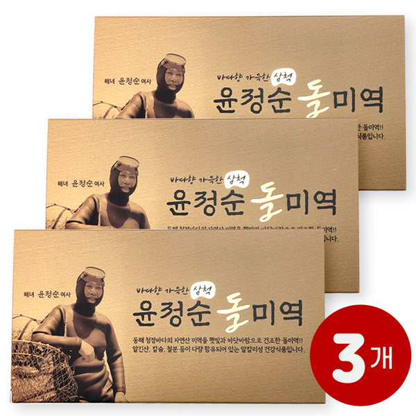 바다향 가득한 삼척 윤정순 돌미역 20g (2인분) x 3박스