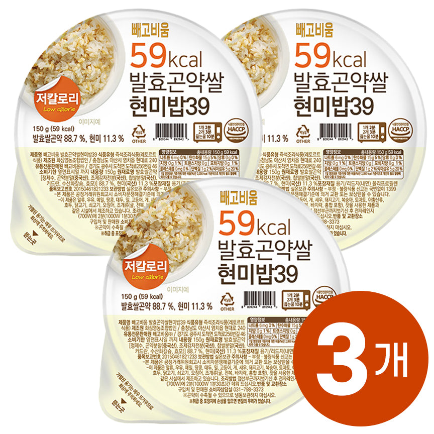곤약닷컴 - 빼고비움 59kcal 발효곤약쌀 현미밥39 X 3개