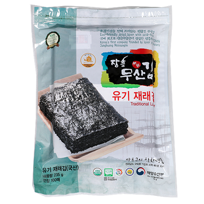 장흥 무산김 유기 재래김 100매